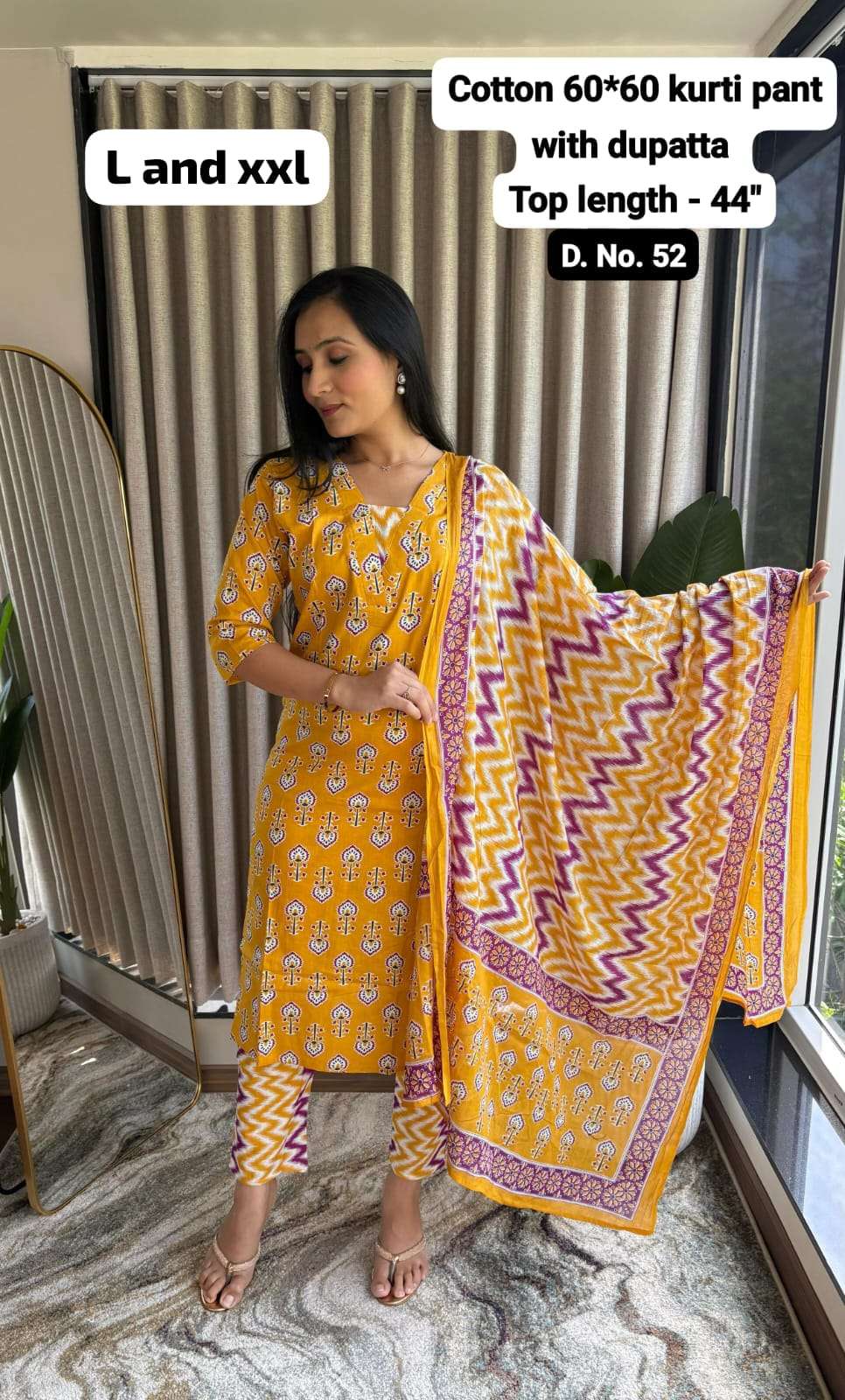 COTTON 60 60 KURTI PANT WITH DUPATTA FANCY LOOK OFFICE PARTY TS
