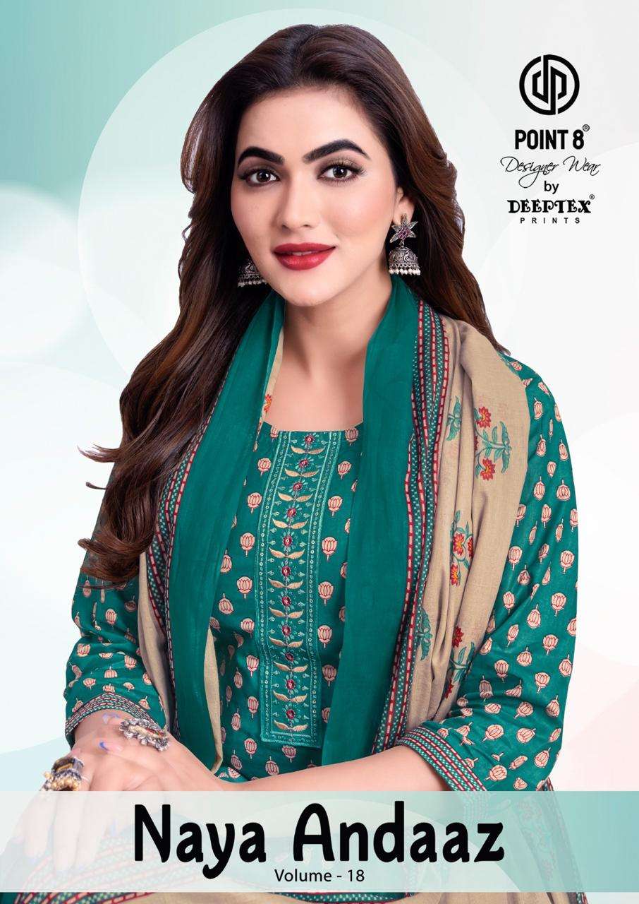 DEEPTEX NAYA ANDAAZ VOL 18 COTTON EMBROIDERY READYMADE SUIT DAILY WEAR DESI WIFE LOOK