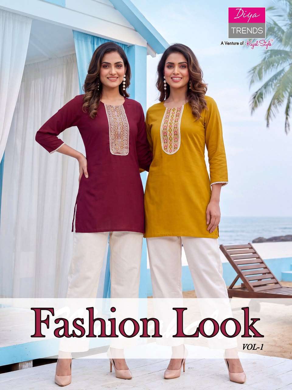 DIYA TRENDS FASHION LOOK COTTON SHORT TOPS WITH PLAZZO OFFICE OUTFIT WHOLESALER