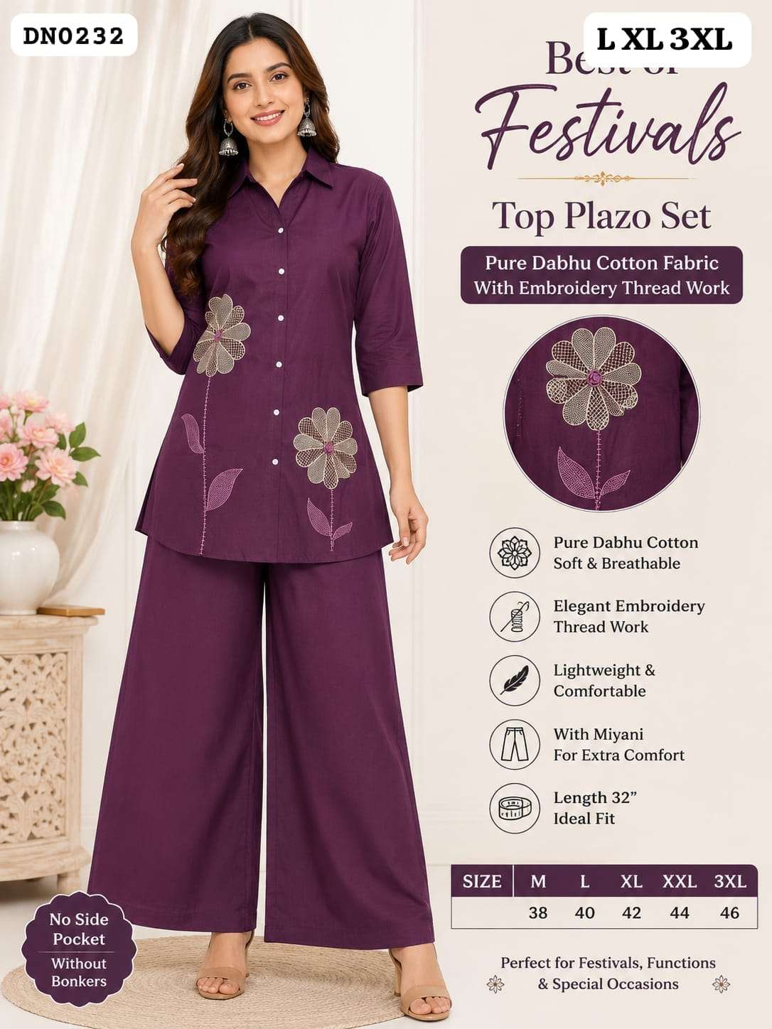 DN0232 DABHU COTTON THREAD WORK CORD SET INDO WESTERN OFFICE WEAR SUPPLIER