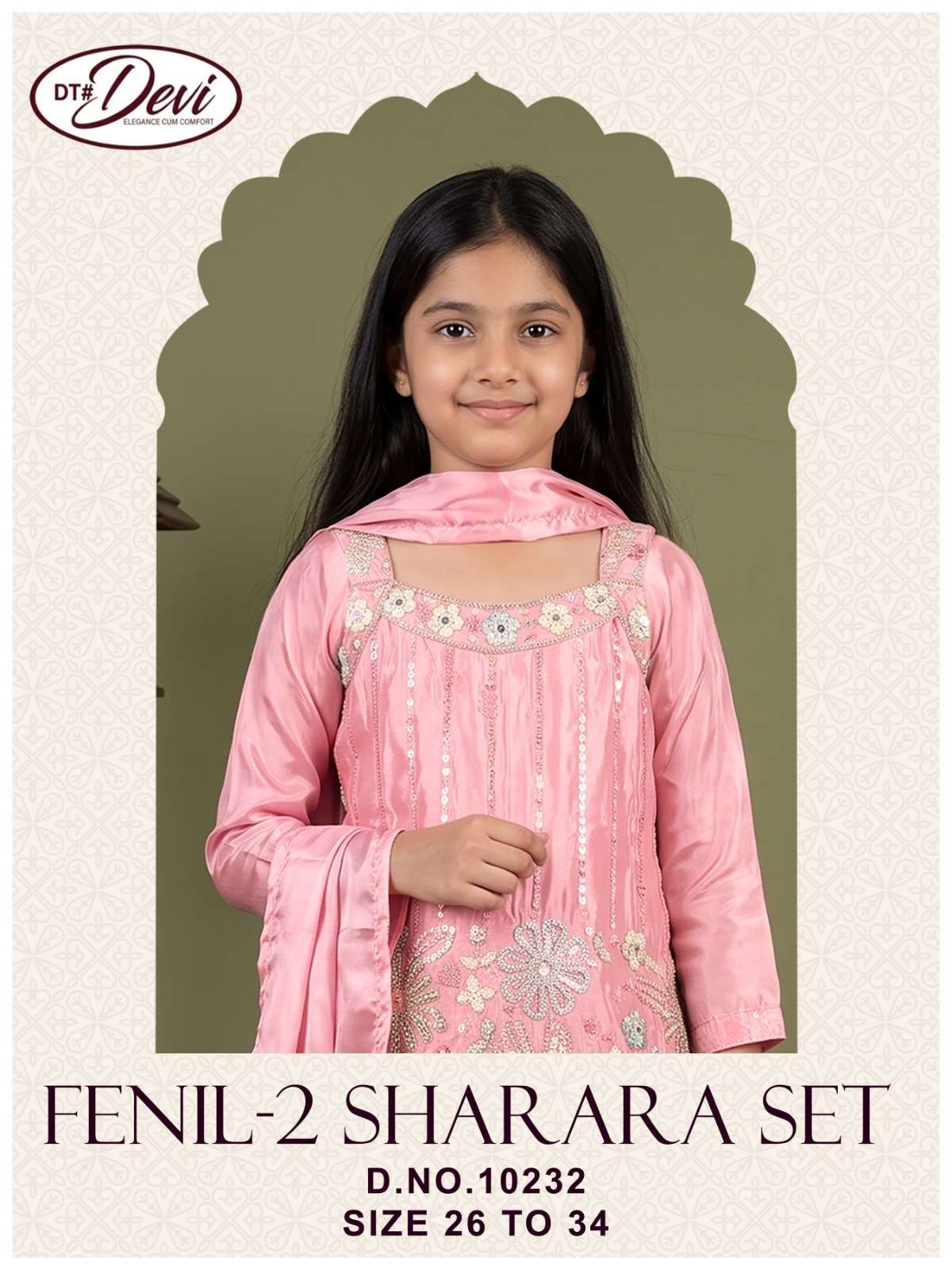 FALINA VOL 2 SHARARA SET 10232 KIDS DESIGNER SHARARA SUIT DIWALI PARTY SUPPLIER