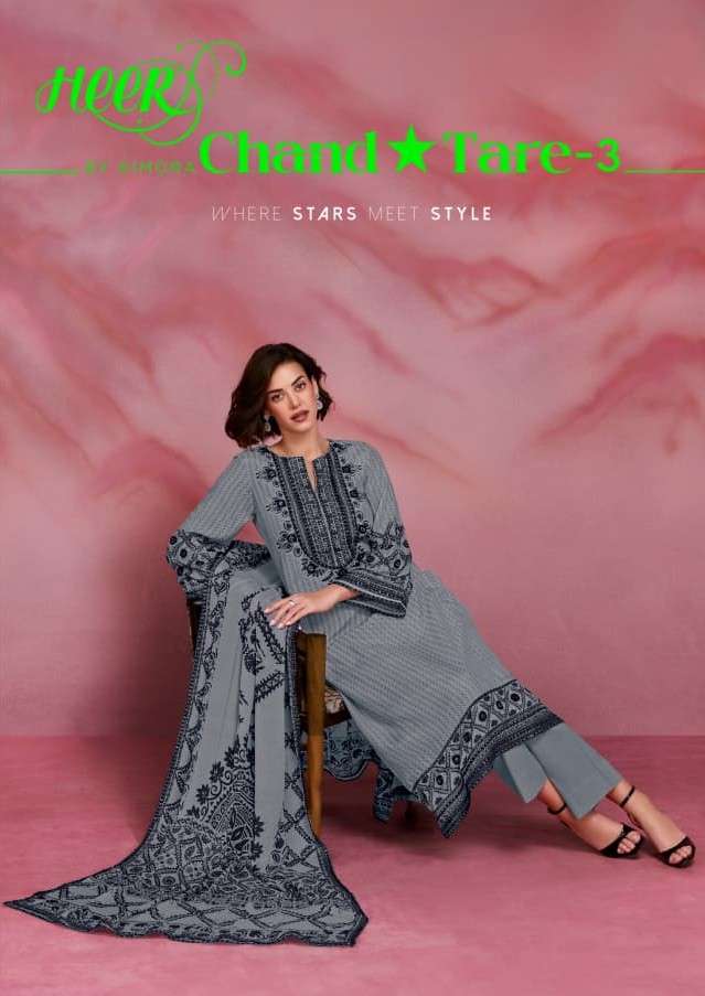HEER CHAND TARE 3 MASLIN VOL 258 RESHAM DESIGNER SALWAR SUIT MATERIAL SET WHOLESALER