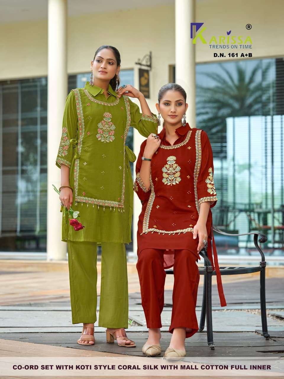 KARISSA 161 AND 162 SOFT VISCOSE SILK CO ORD SET WITH SEPARATE KOTI NEW STYLE EXPORT