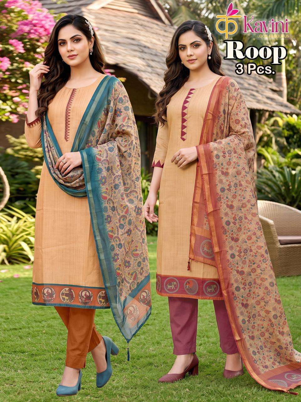 KAVINI ROOP 3 PCS SOUTH SILK READYMADE SALWAR KAMEEZZ COLLECTION LOW PRICE BUY