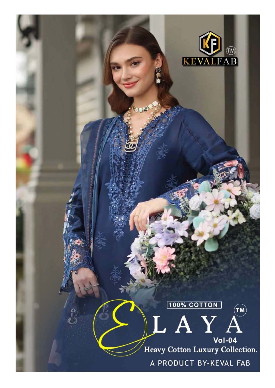 KEVAL FAB ELAYA VOL 4 COTTON KARARCHI READYMADE PAKISTANI SUIT COLLECTION BUY SURAT