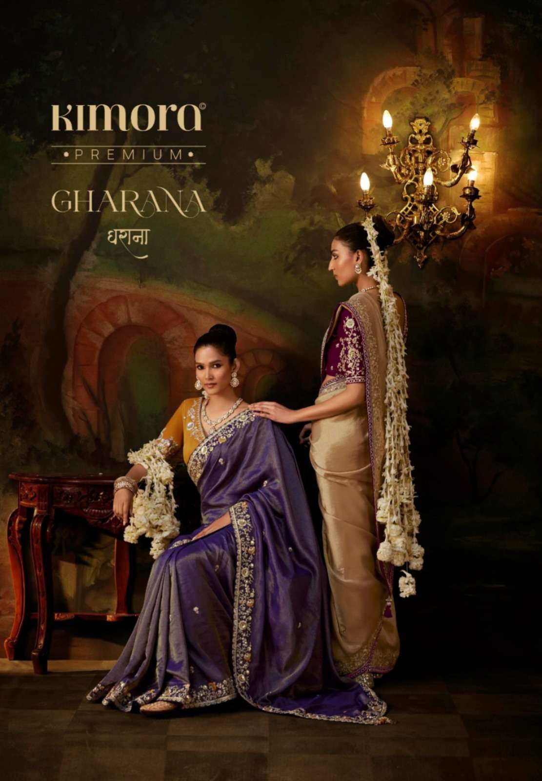 Kimora Gharana 5681 to 5691 Premium and sophistication Viscose Zari Tissue fancy Fabric wholesale in surat