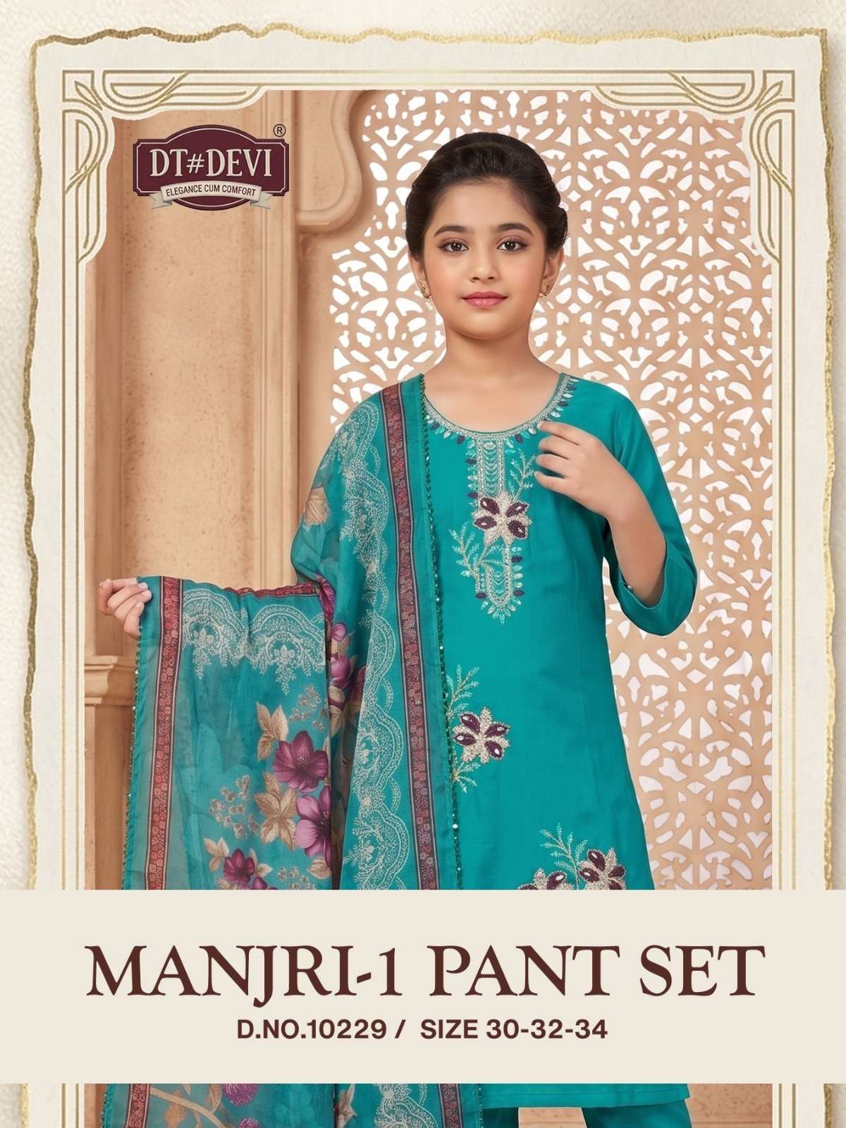 MANJRI VOL 1 PANT SET 10229 ROMAN SILK TEENAGE GIRL DESIGNER 3 PIECE SUIT DEALER