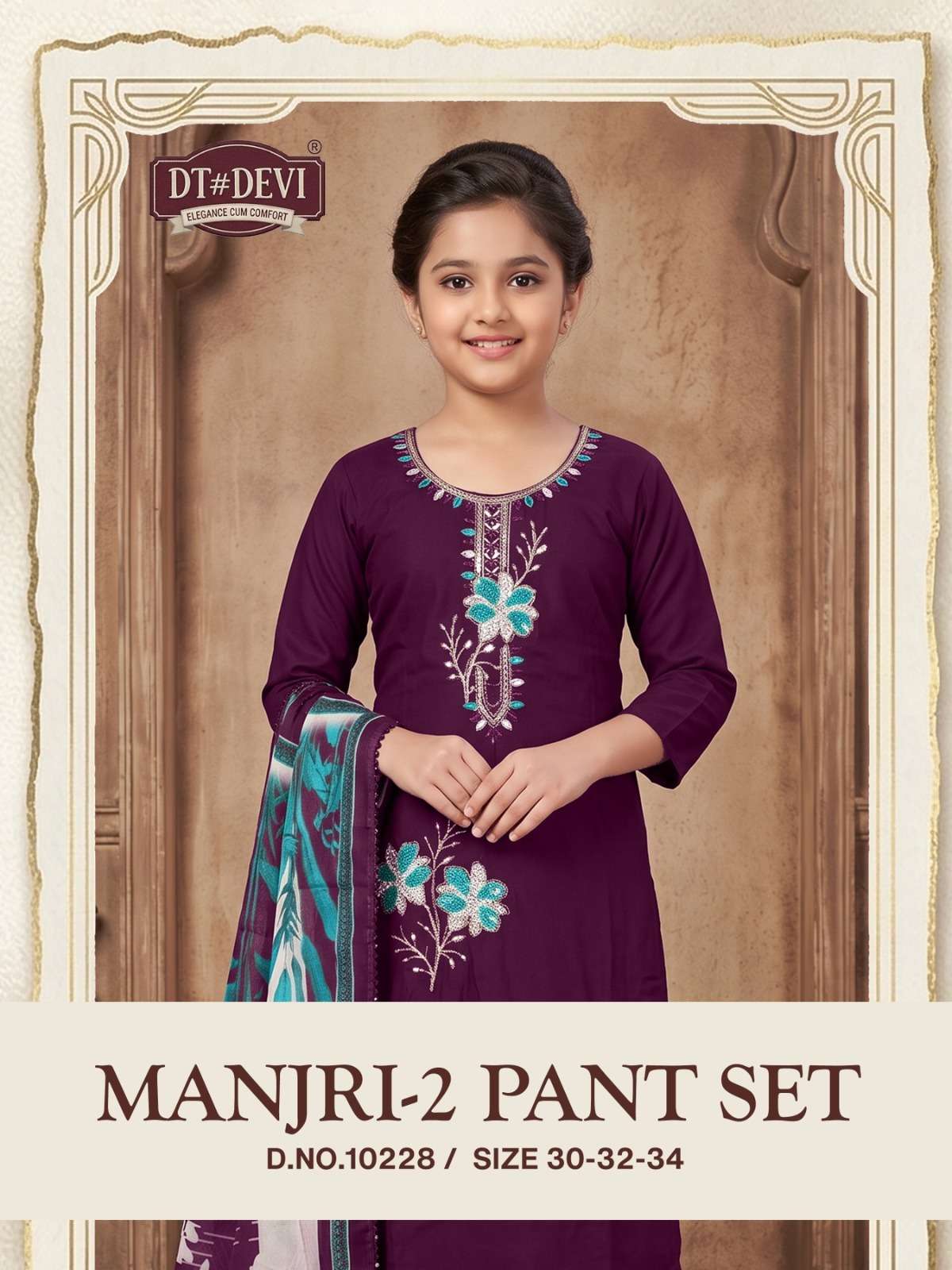 MANJRI VOL 2 PANT SET 10228 READYMADE BRAND TEENAGE GIRL 3 PIECE SUIT SUPPLIER