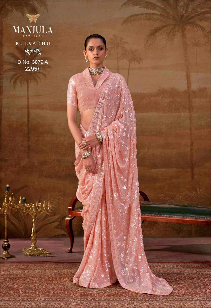 Manjula Kulvadhu 3879 A to 3879 E Premium lightweight georgette Fancy fabric saree wholesale in surat