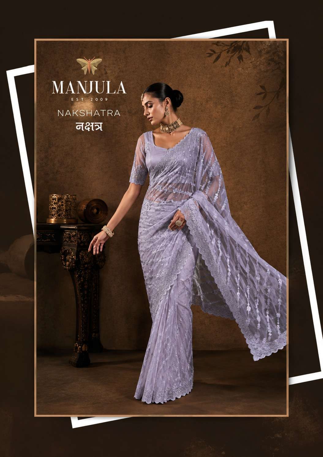  Manjula Nakshtra 3864A To 3864F Gorgeous and designer light...