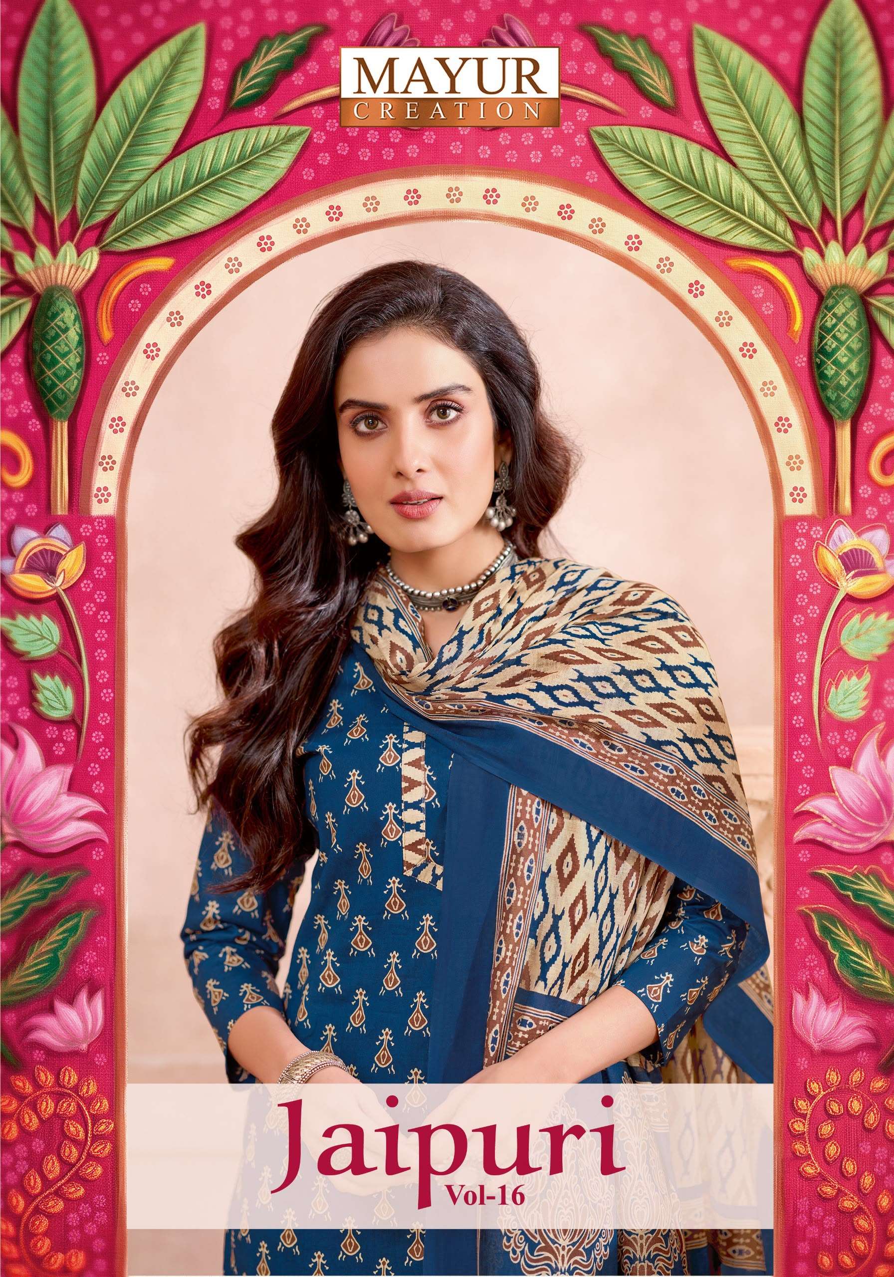 MAYUR CREATION JAIPURI VOL 16 COTTON DESIGNER SALWAR KAMEEZ DAILY WEAR WHOLESALER