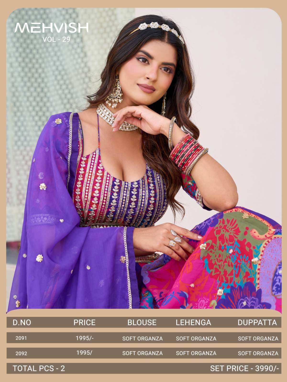 Mehvish Mehvish Vol 29 2091 To 2092 elegant Tabby Silk and Soft Organza fancy fabric New Party Wear Lehenga choli Wholesale in surat 