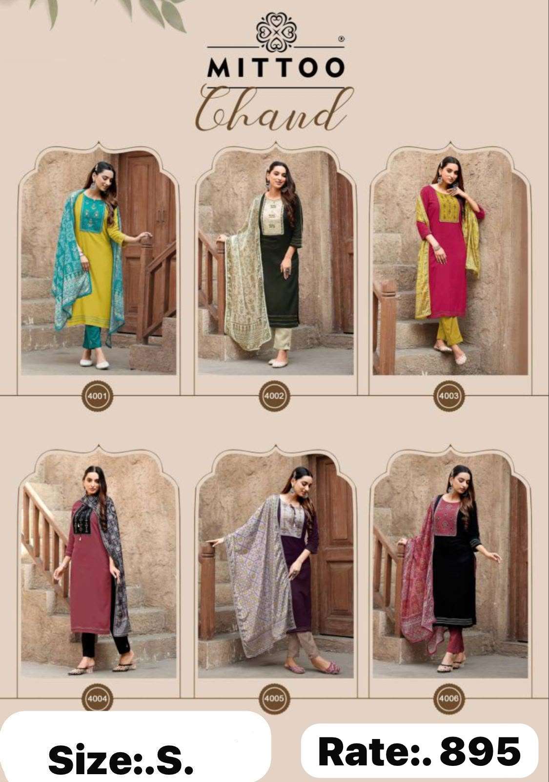 mittoo salwar kameez | Mittoo Catalogs | Mittoo 3 pc suits ready to ship wholesale collection 