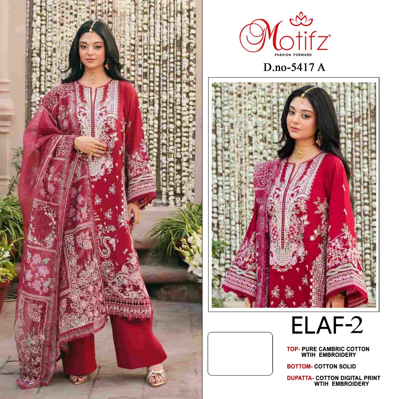 MOTIFZ 5417 RICH WEDDING MUSLIN PAKISTANI HEAVY SUIT COLLECTION MARKET PRICE BUY