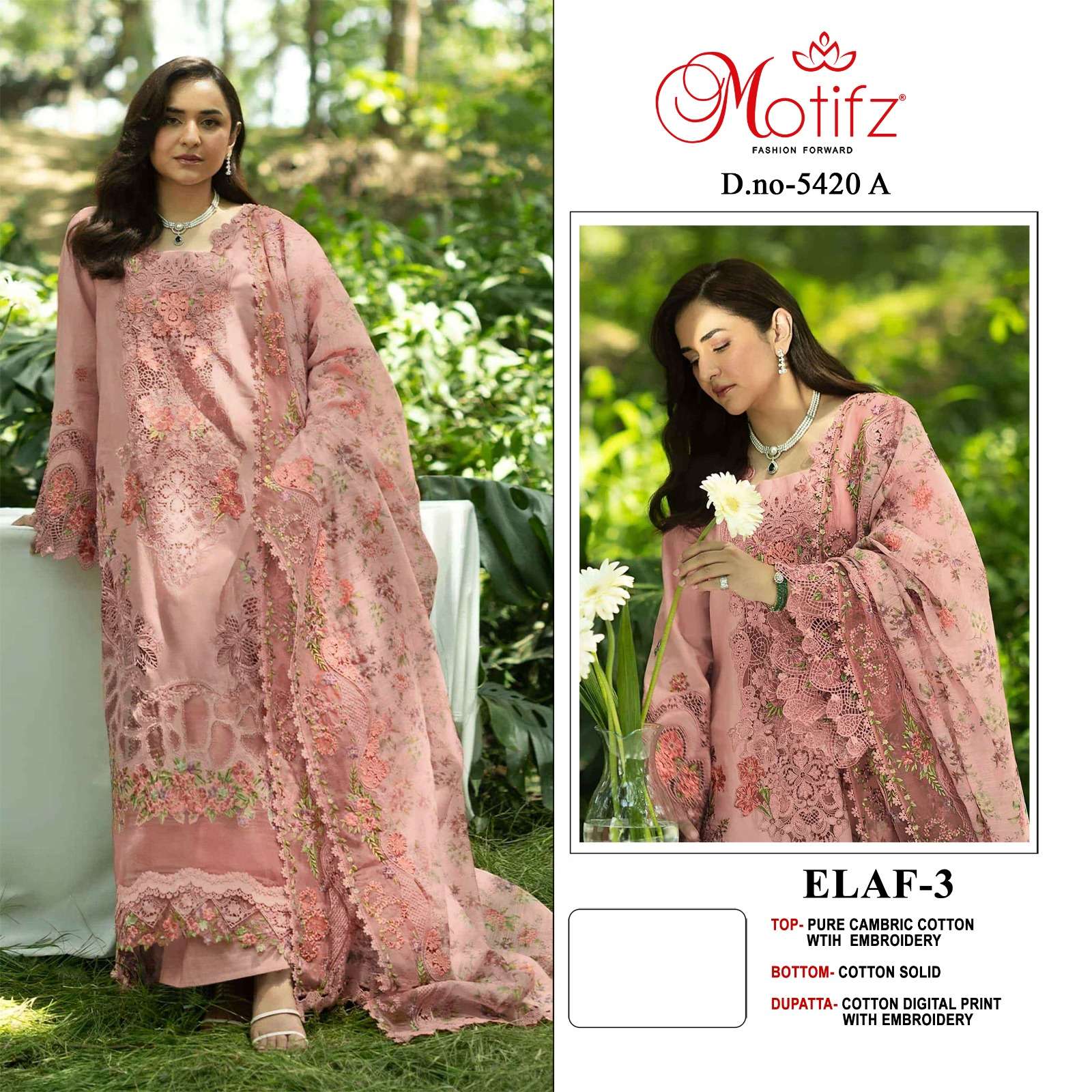 MOTIFZ 5420 SPECIAL CAMBRIC COTTON HEAVY DESIGN PAKISTANI SUIT MARRIGE WEAR SUPPLIER