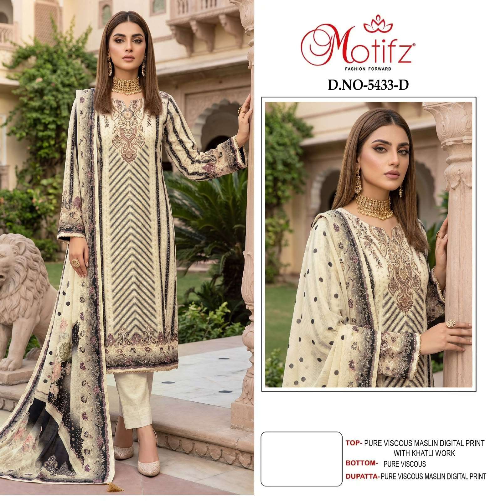 MOTIFZ 5433 BOUTIQUE TRADITIONAL PRINTED AARI WORK SUIT FOR WOMEN EXPORTER