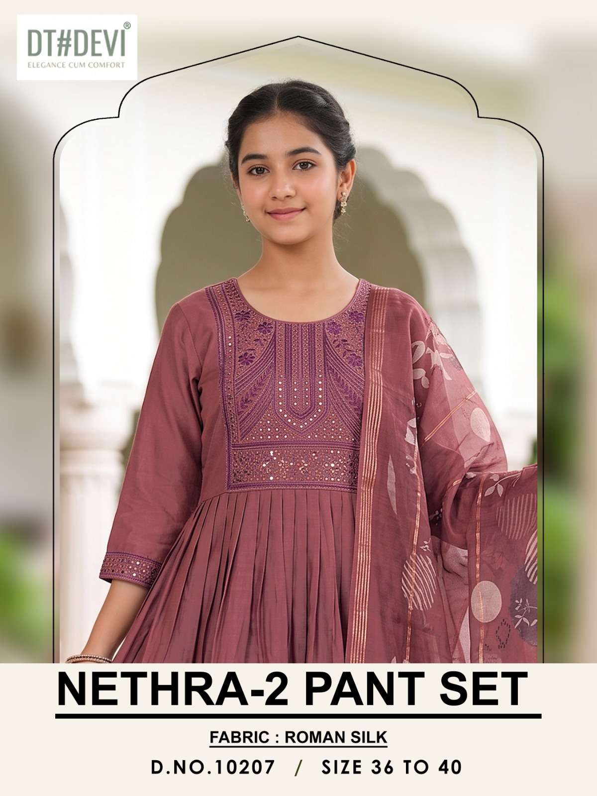 NETHRA VOL 2 PANT SET 10207 ROMAN SILK KURTI PANT DUPATTA SET TEENAGE GIRL WEAR 