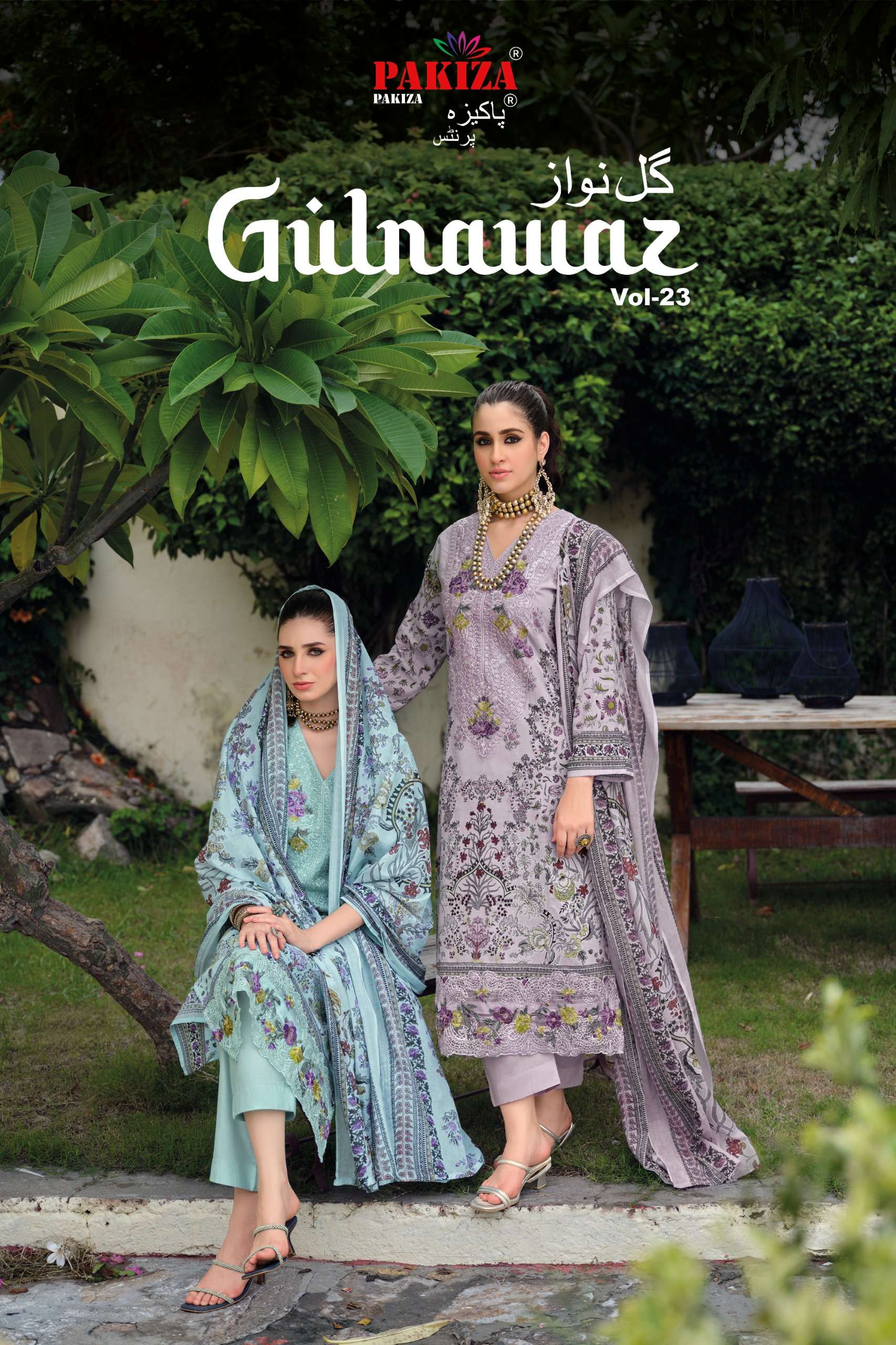 PAKIZA PRINTS GULNAWAZ VOL 23 PURE LAWN PRINT NECK & DAMAN WORK DRESS COLLECTION EXPORT 