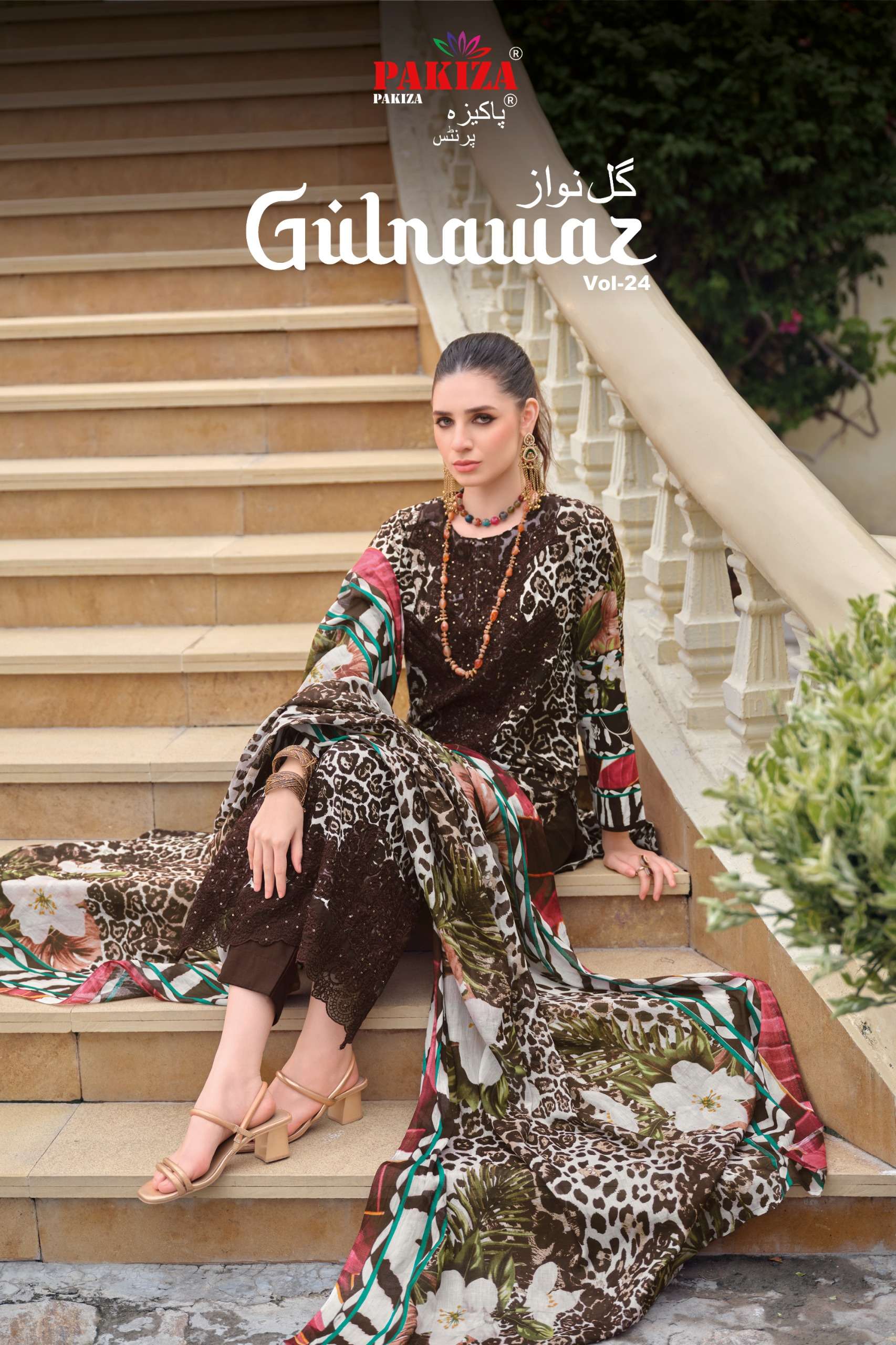 PAKIZA PRINTS GULNAWAZ VOL 24 PURE LAWN WITH NECK & DAMAN WORK DRESS COLLECTION EXPORT 