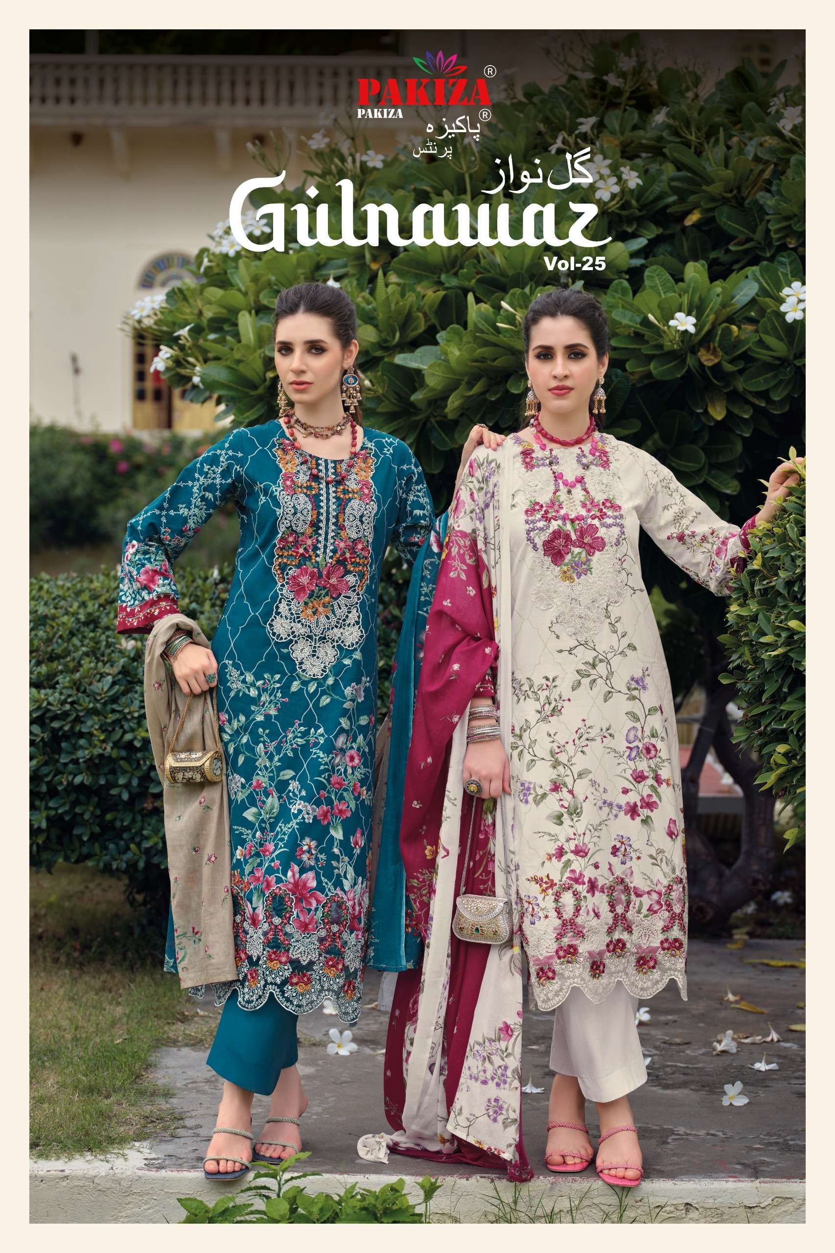 PAKIZA PRINTS GULNAWAZ VOL 25 PURE LAWN WITH NECK & DAMAN WORK DRESS COLLECTION EXPORT