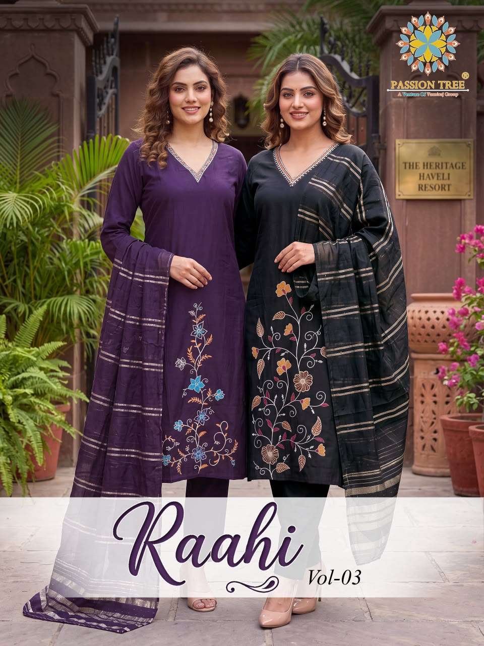 PASSION TREE RAAHI VOL 3 SILK WITH INNER STRAIGHT KURTI WITH PANT & DUPATTA GUJARAT