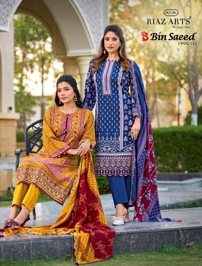 RIAZ ARTS PRINTS BIN SAEED VOL 15 COTTON CAMBRIC LAWN PRINT SALWAR SUIT MATERIAL EXPORT