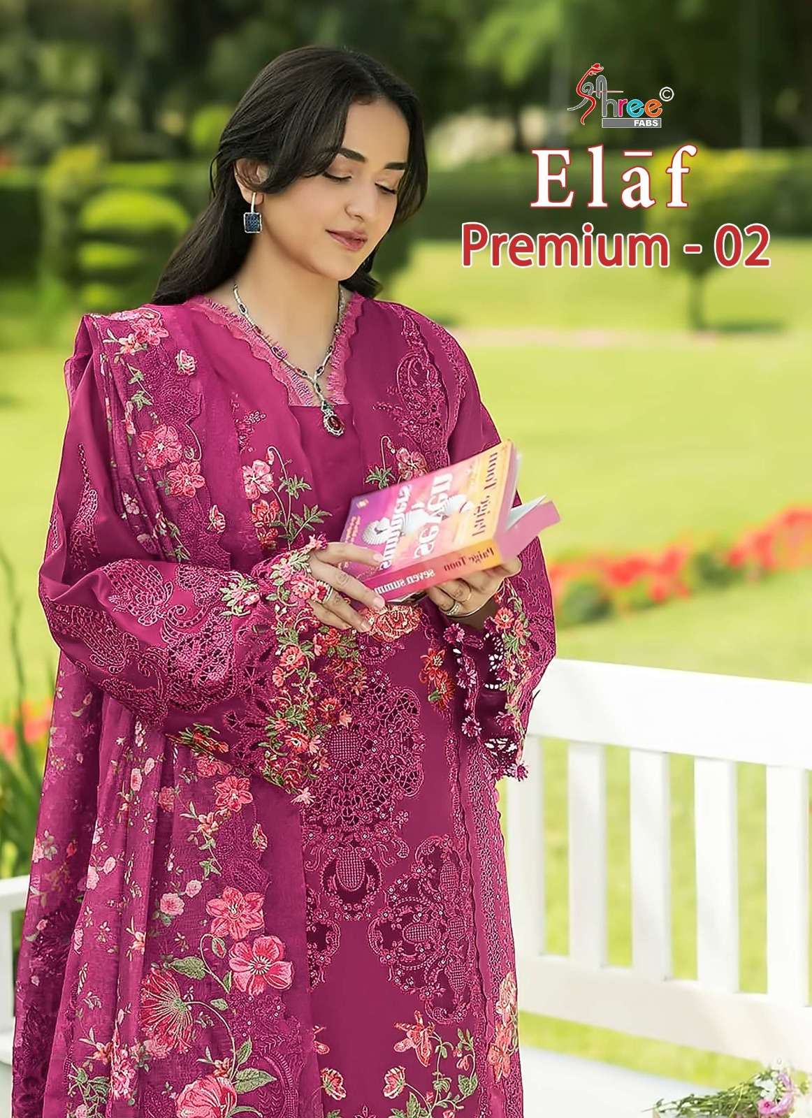 SHREE FABS ELAF PREMIUM VOL 2 COTTON HEAVY EMBROIDERY PAKISTANI COLLECTION