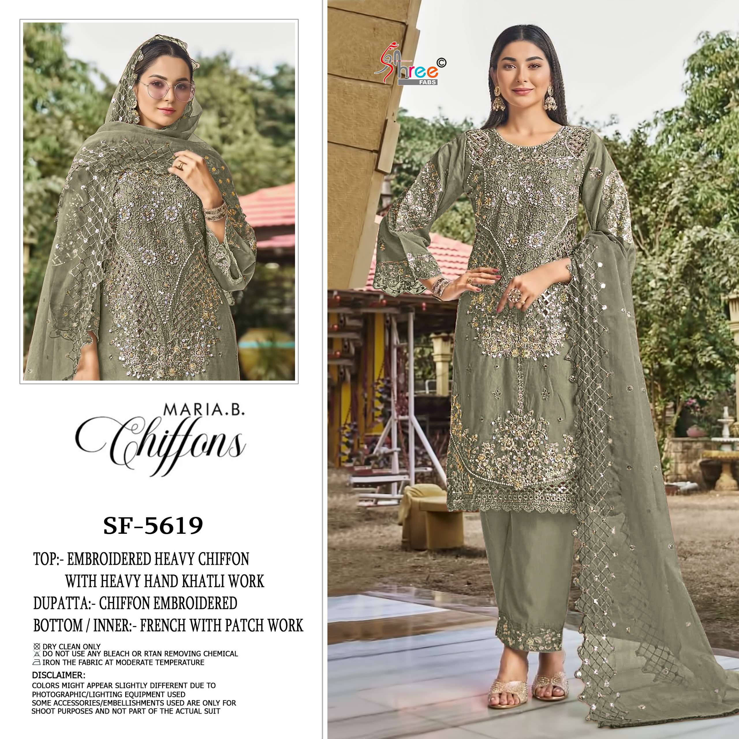 SHREE FABS SF 5619 COLOR CHIFFON EMBROIDERY PATTERN SUIT LADIES WHOLESALER GUJARAT