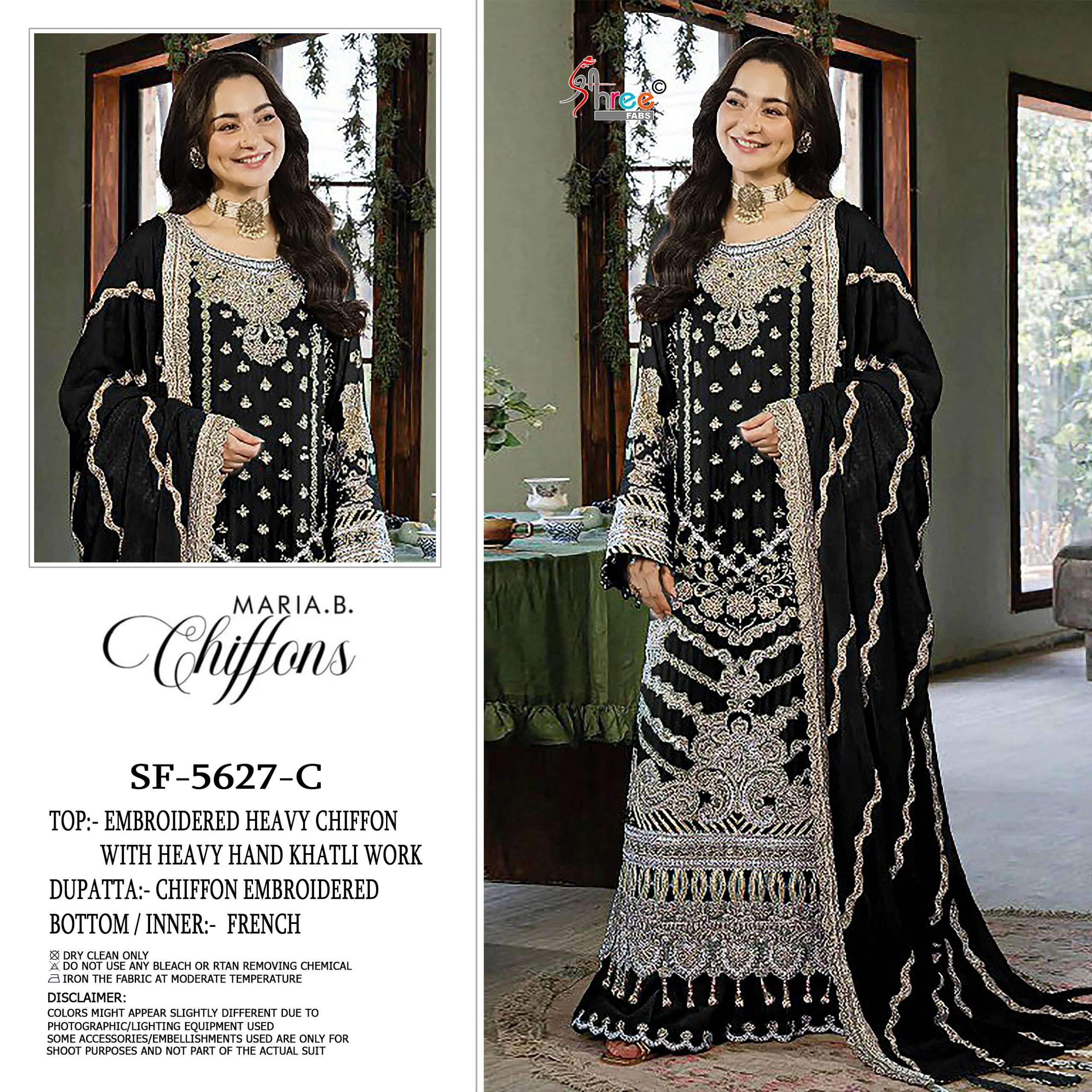 SHREE FABS SF 5627 COLOR CHIFFON EMBROIDERY PAKISTANI OUTFIT UNSTITCH SET DEALER