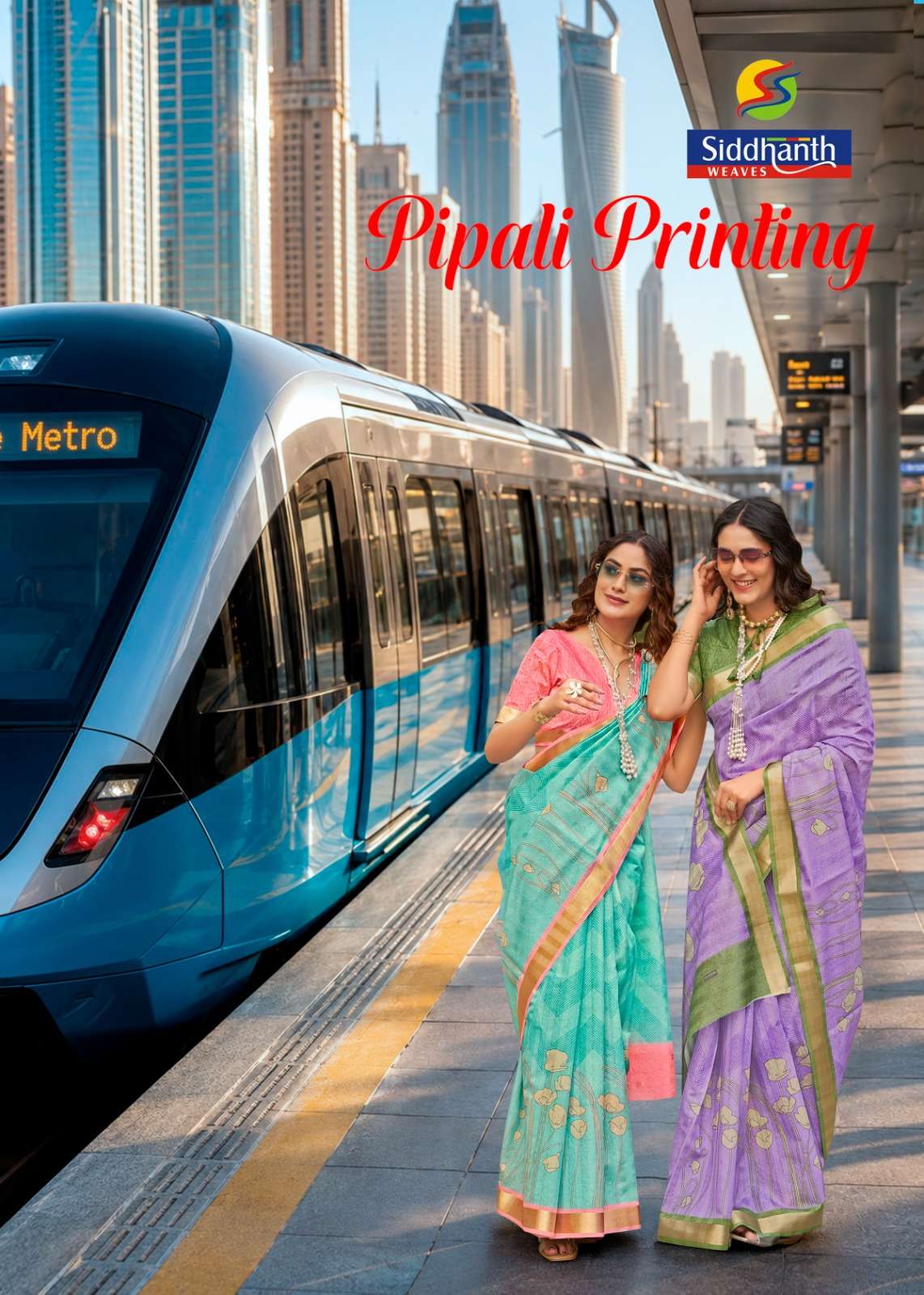 SIDDHANTH PIPALI PRINTING SOFT AND CLASSIC TUSSAE SILK FABRIC SAREE WHOLESALE IN SURAT 