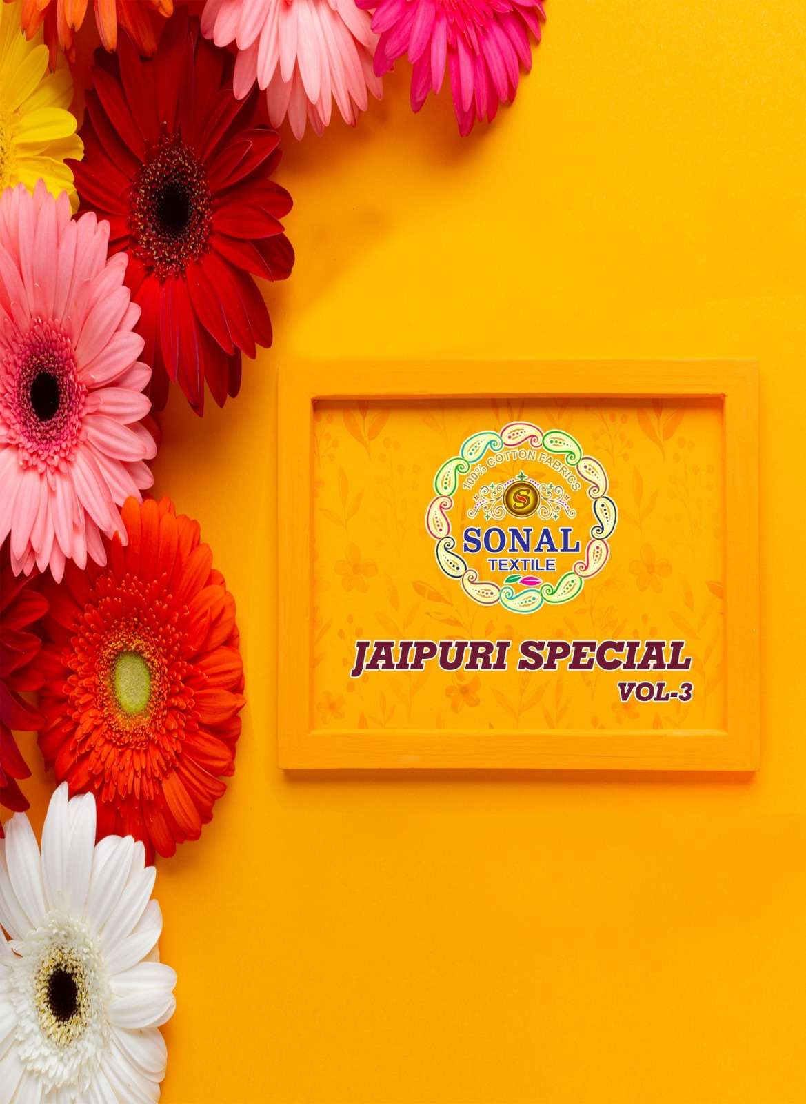 SONAL TEXTILE AJRAKH SPECIAL VOL 5 COTTON UNSTITCHE 3 PIECE ...