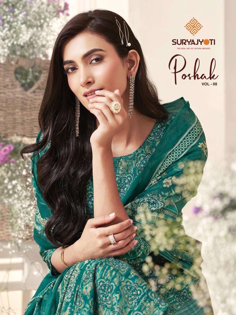 SURYAJYOTI POSHAK VOL 8 COTTON PRINT WITH FOIL SALWAR SUIT COLLECTION LOW RATE SUPPLIER