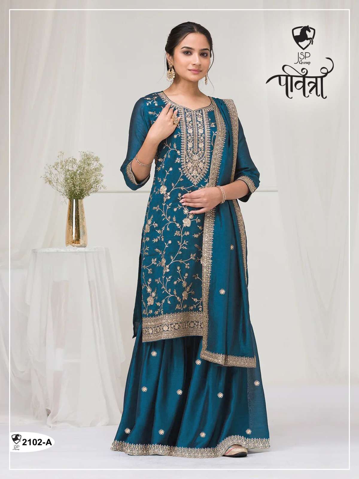 TRIVA LIFESTYLE 115 BLOOMING VICHITRA HEAVY WORK SHARARAR SUIT WEDDING WEAR INDIA