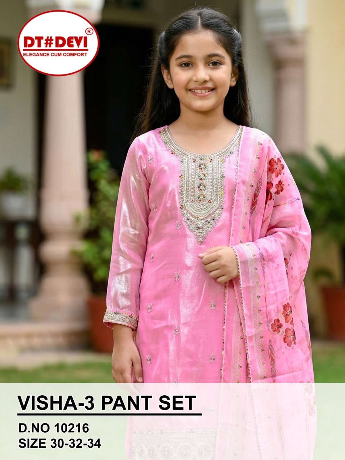 VISHA VOL 3 PANT SET 10216 FENDY SILK TEENAGE STITCHED 3 PIECE SUIT DEALER
