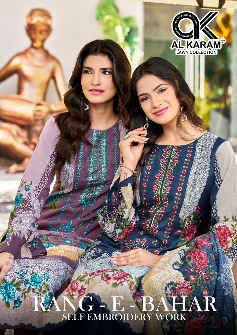 AL KARAM RANG E BAHAR COTTON WITH SELF DESIGN PAKISTANI SUIT LOVER BUY SURAT TEXTILE PRICE 