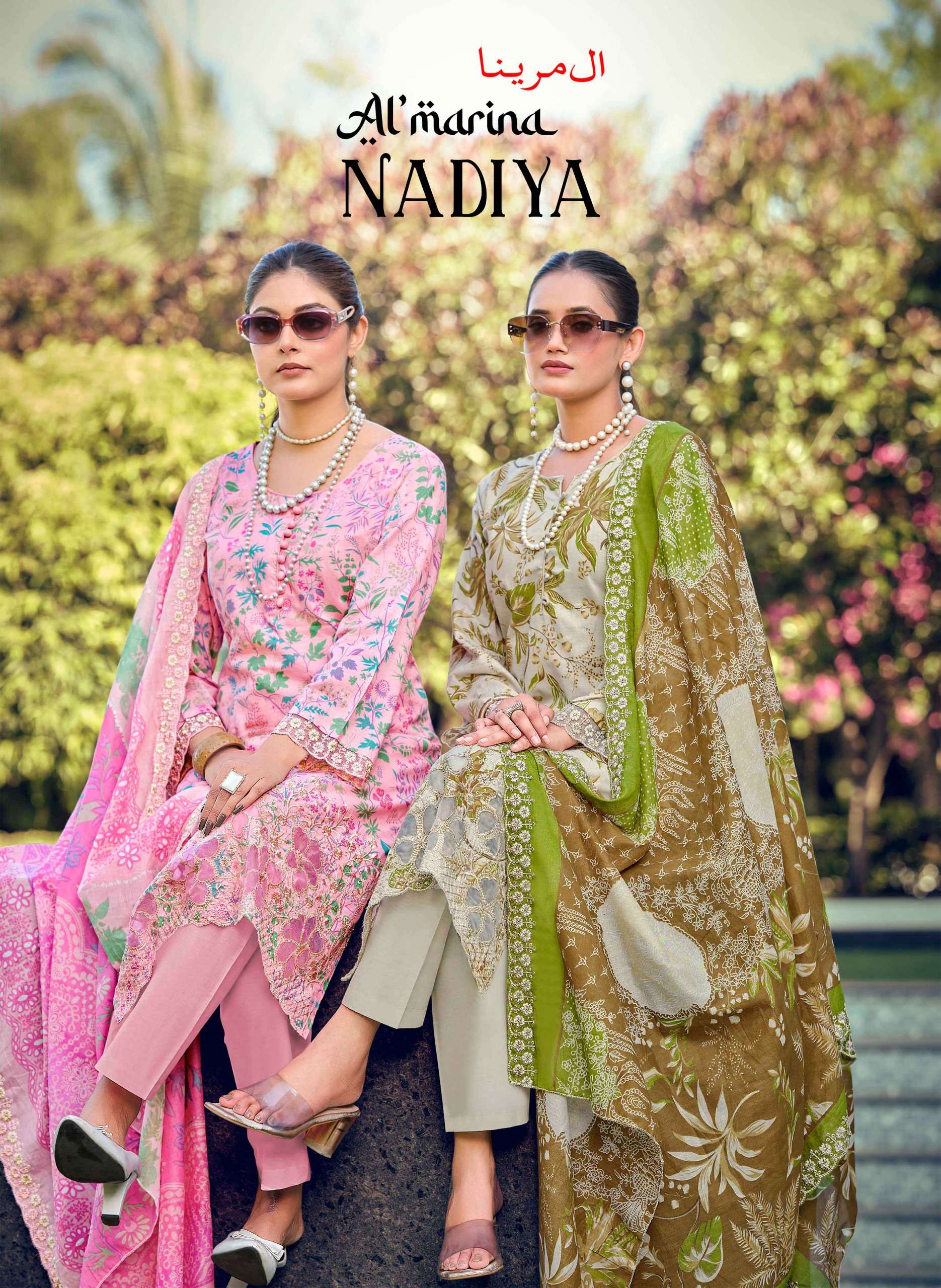 AL MARINA NADIYA LUXURY FESTIVAL COLLECTION DESIGNER 3 PIECE SUIT NEW CLOTH EXPORT