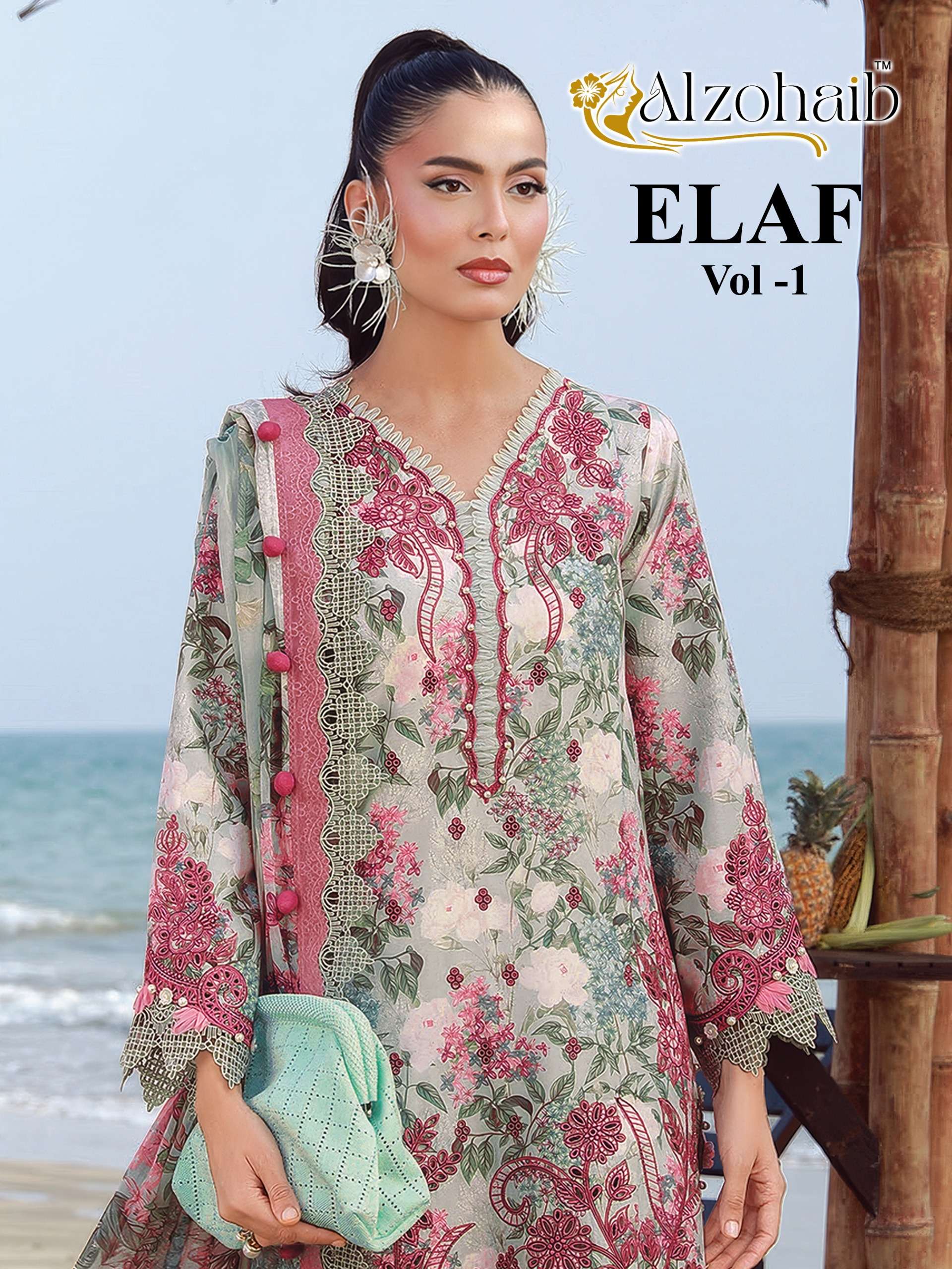 AL ZOHAIB ELAF VOL 1 AZ 1626 TO 1631 PAKISTANI CONCEPT COTTON DESIGNER SUIT WHOLESALER SHOP