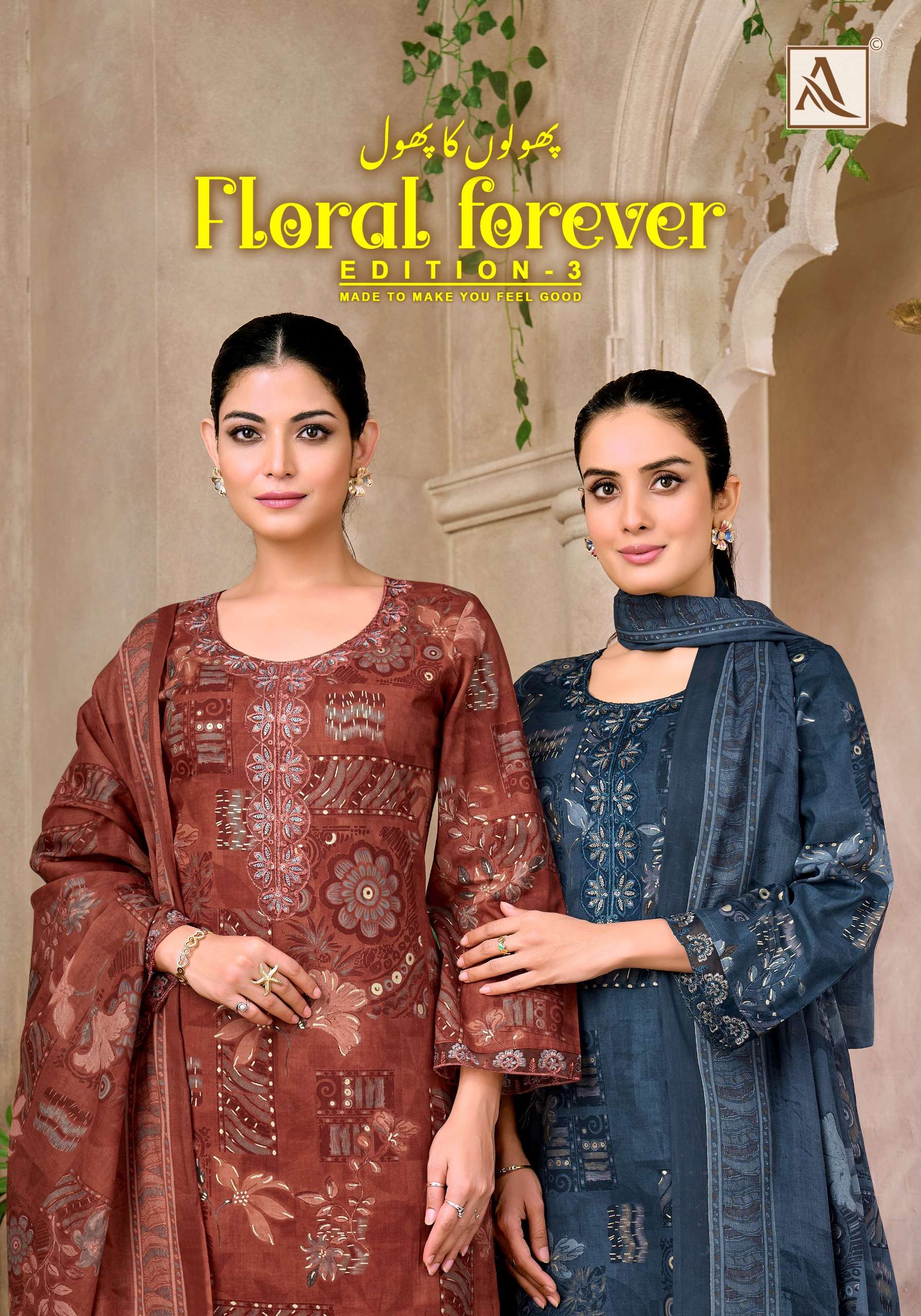 ALOK SUIT FLORAL FOREVER VOL 3 COTTON FOIL FANCY EMBROIDERY SUIT WHOLESALE