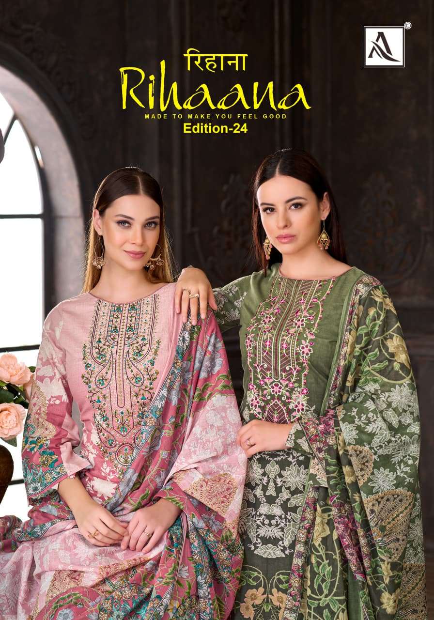 ALOK SUIT RIHAANA VOL 24 SUMMER SEASON COTTON PAKISTANI SUIT FOR WOMEN SUPPLIER 