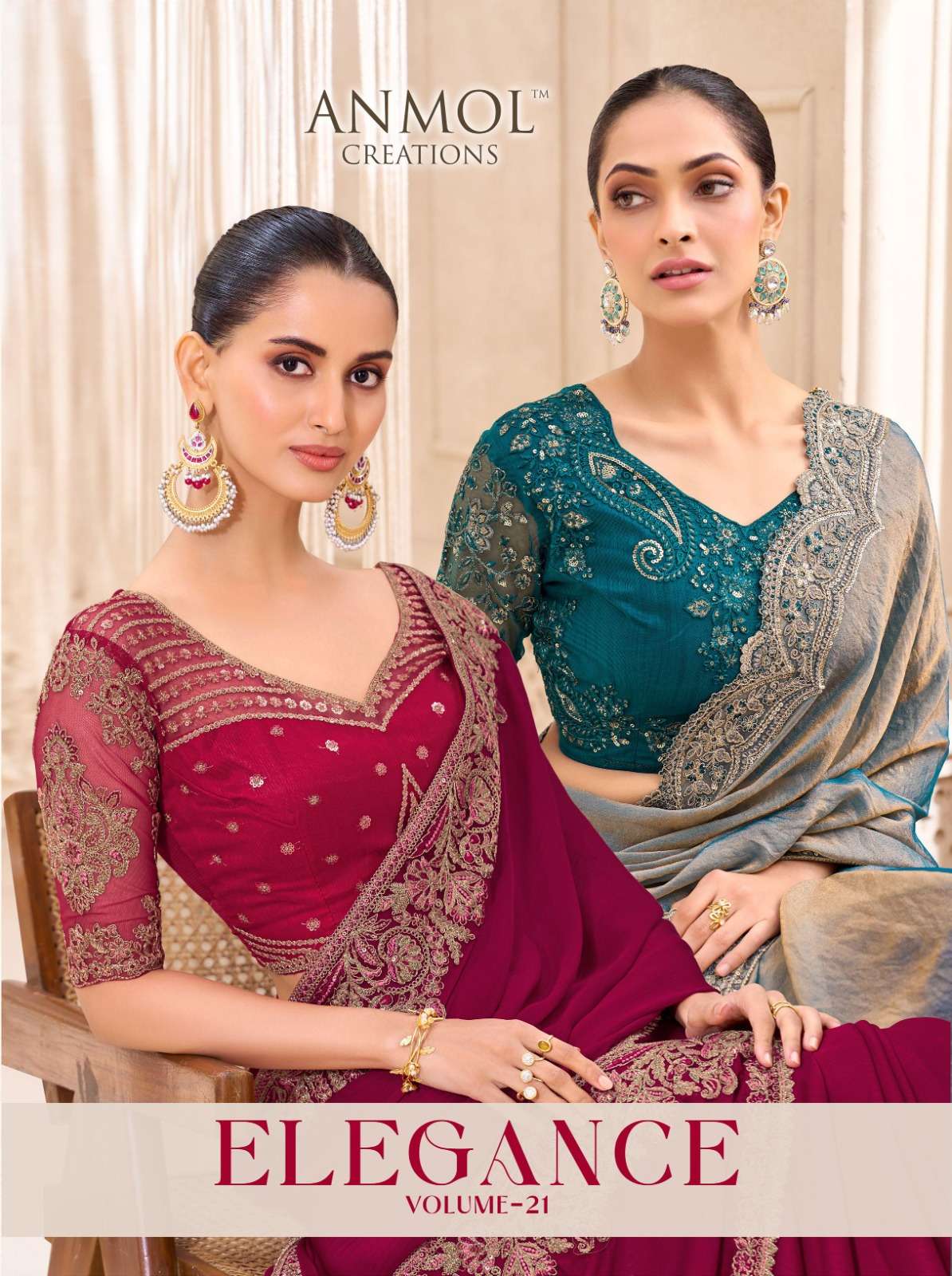 ANMOL CREATIONS ELEGANCE VOLUME 1 WITH BEAUTIFUL EMBROIDERY WORK ON SAREE WHOLESALE IN SURAT