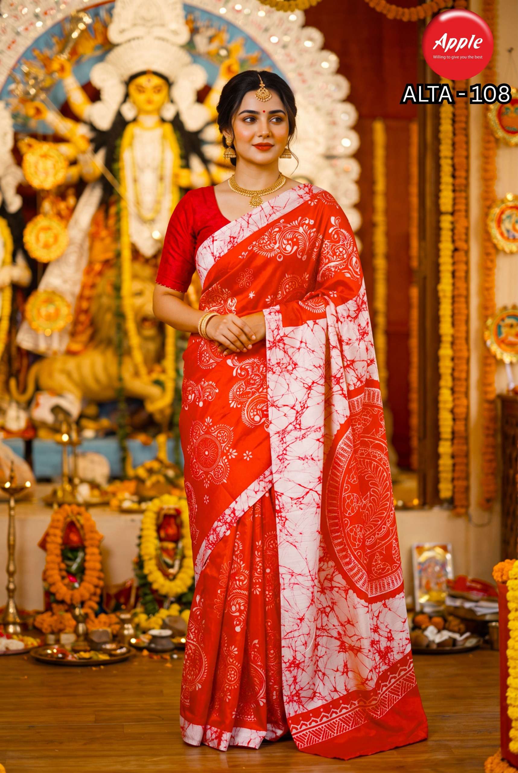 APPLE ALTA VOL 1 ART SILK FANCY FABRIC WITH BESUTIFUL FLORAL PRINT ON SAREE WHOLESALE IN SURAT 
