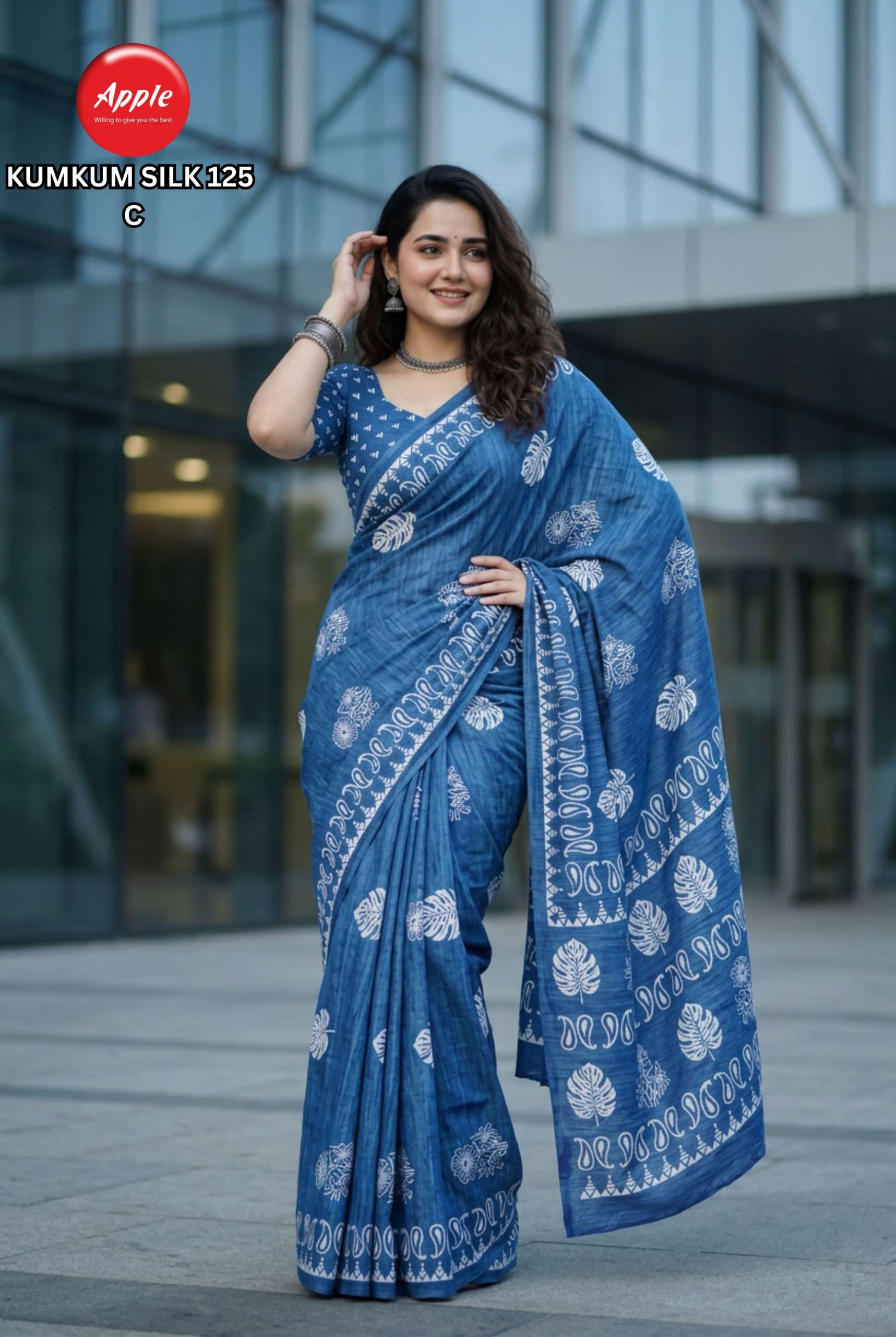 APPLE KUMKUM SILK 125 MADE OF SUPER SOFT AND PURE SILK BLED FABRIC SAREE SUPPLIER IN SURAT