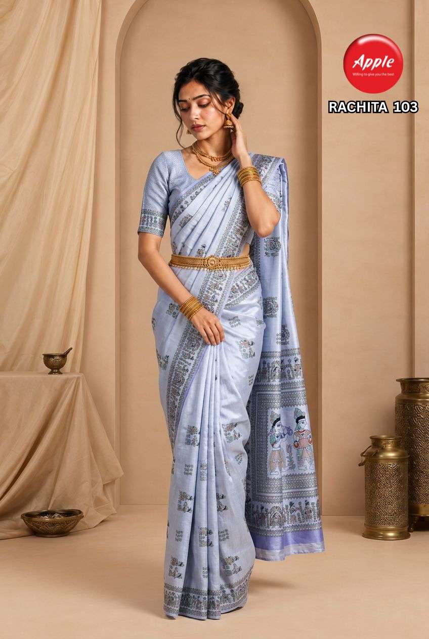 APPLE RACHITA VOL 1 SUPER SOFT KOTHA SILK FANCY FABRIC SAREE WHOLESALE IN SURAT