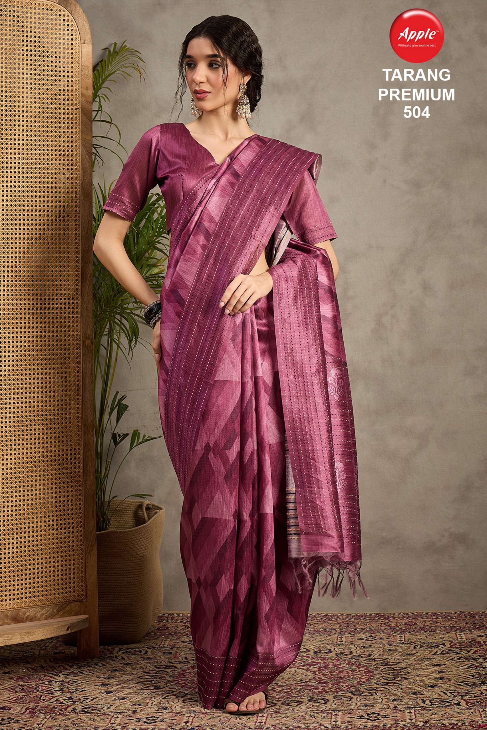APPLE TARANG PREMIUM VOL 5 ART SILK DESIGNER AND REGAL FABRIC SAREE WHOLESALE IN SURAT 