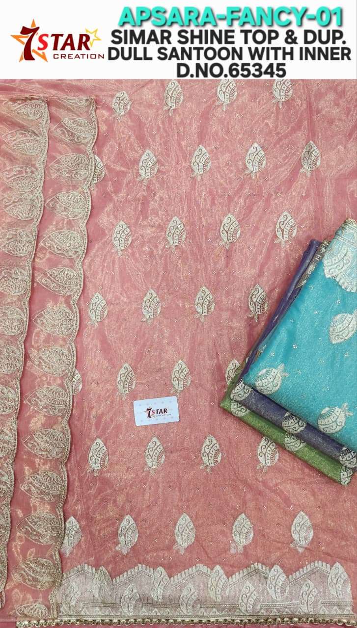 APSARA FANCY BRANDED SIMAR SHINE FABRIC SALWAR KAMEEZ FOR LA...