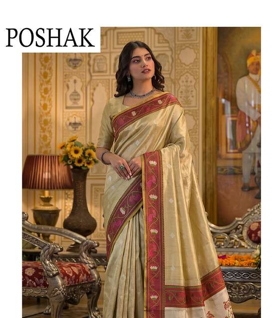  Astita Poshak 1001 TO 1006 Tissue silk fancy fabric wedding wear saree wholesale in surat