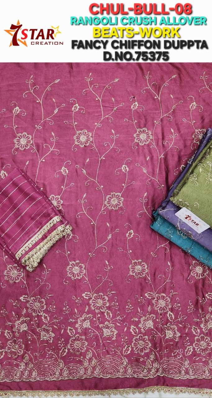 CHUL BULL RANGOLI CRUSH ALLOVER UNSTITCH SALWAR KAMEEZ SET SALE TEXTILE PRICE