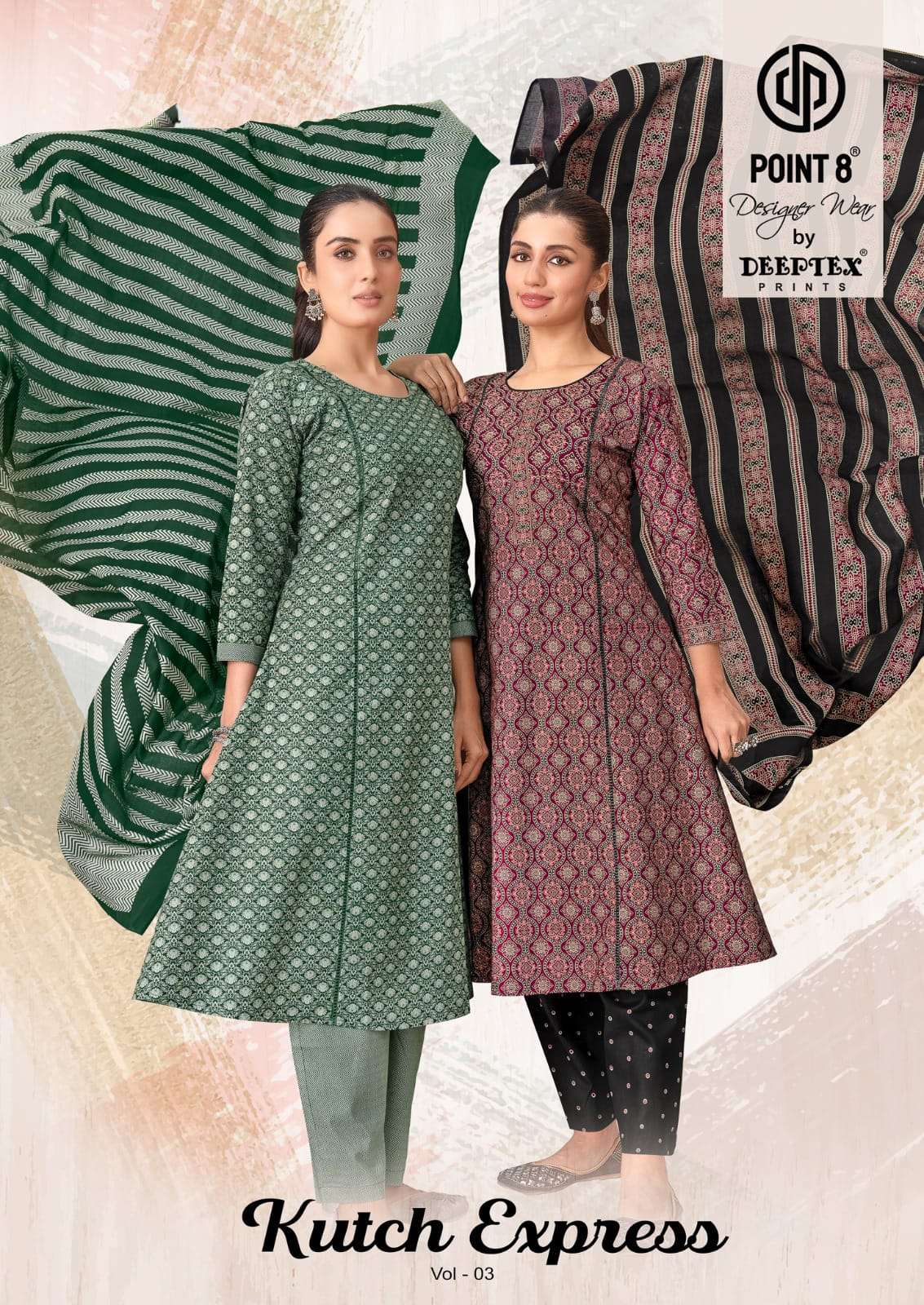 DEEPTEX KUTCH EXPRESS VOL 3 A LINE STYLE KURTI PANT WITH DUPATTA OFFICE DESI LOOK SURAT