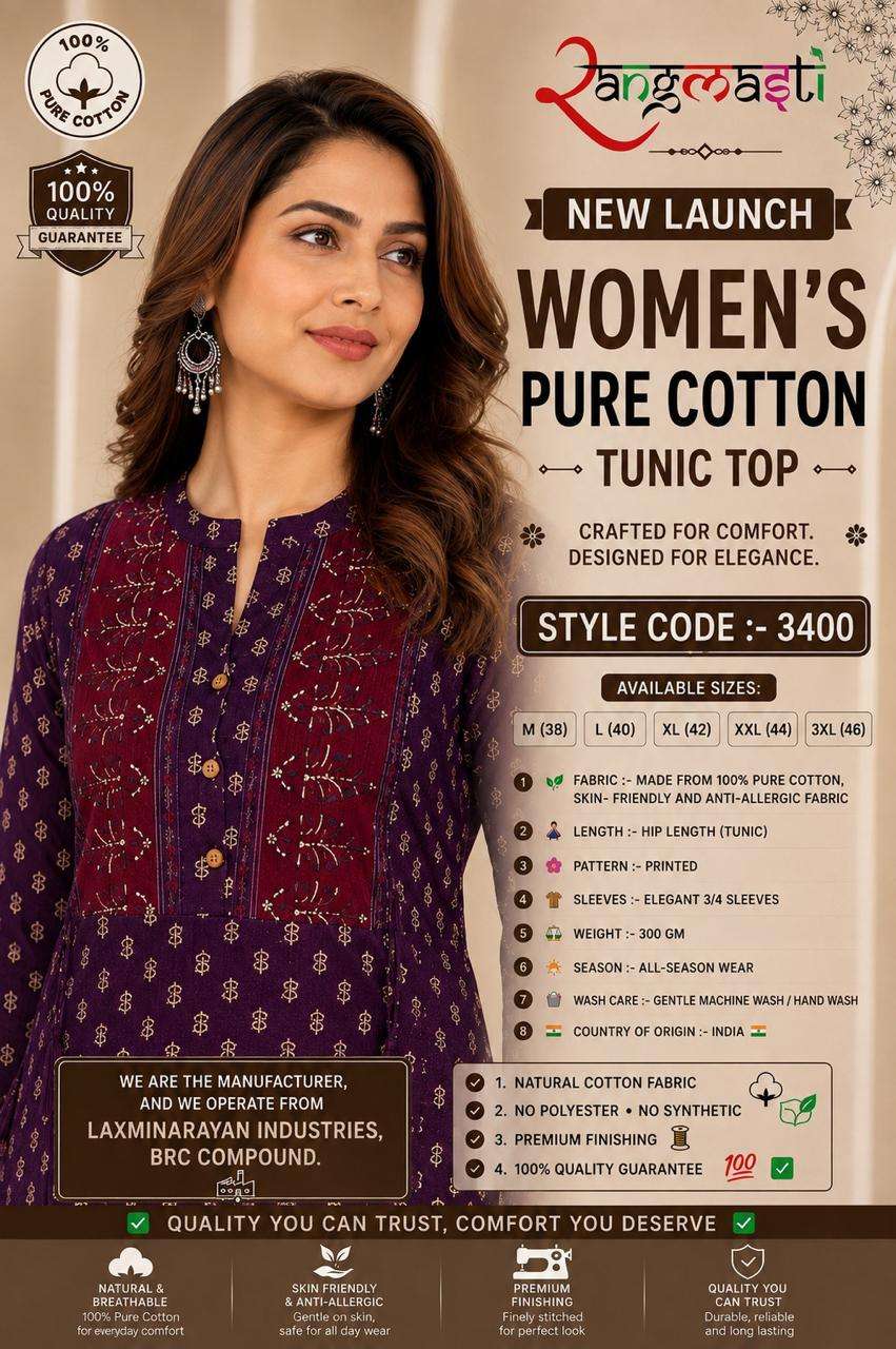 DESIGNED FOR ELEGANCE COTTON SKIN FRIENDLY TUNIC NECK DESIGN...
