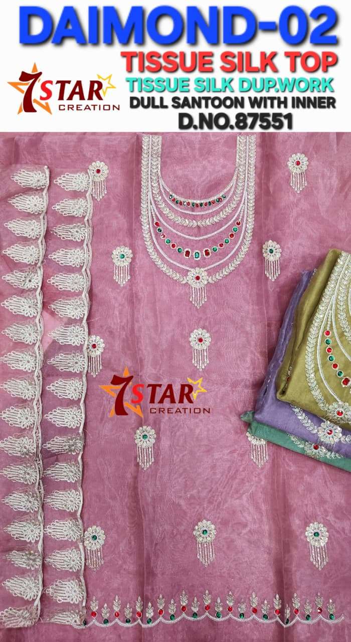 DIAMOND TISSUE SILK SEQUENCE DESIGN LADIES SALWAR SUIT COLOU...